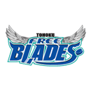 Tohoku Free Blades