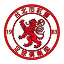 Taipei Red Lions