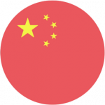  Chine (F)