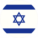   Israel (M) Sub-18